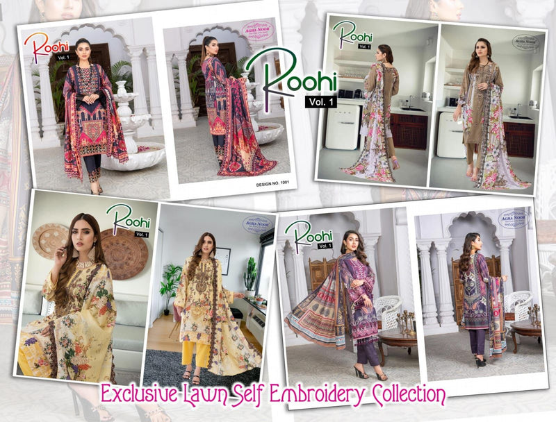 Agha Noor Roohi Vol 1 Pure Lawn Cotton Printed Partywear Salwar Kameez