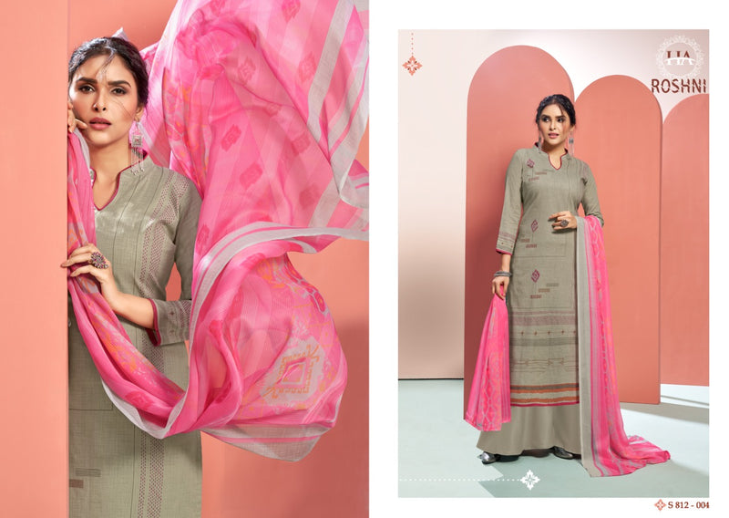Harshid Fashion Hub Roshni Stylish Cotton Salwar Kameez
