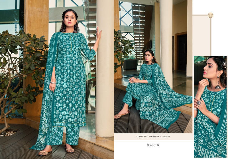 Radha Fab Ruby Cotton Stylish Designer Wear Salwar Kameez