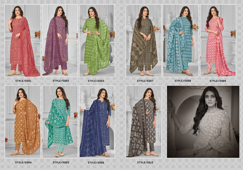 Radha Fabs Dno 01 To 010 Pure cotton With Printed Work Stylish Designer Party wear salwar Suit