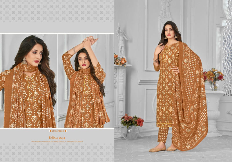 Radha Fabs Dno 01 To 010 Pure cotton With Printed Work Stylish Designer Party wear salwar Suit