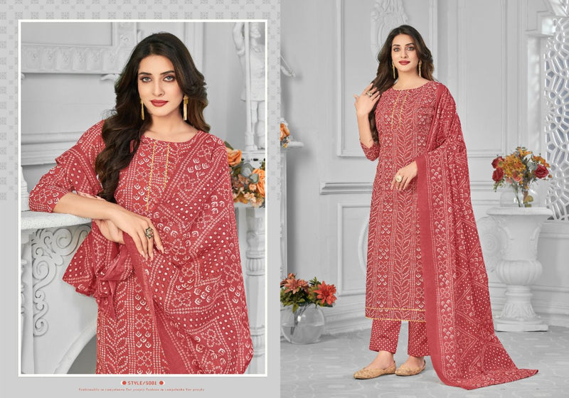 Radha Fabs Dno 01 To 010 Pure cotton With Printed Work Stylish Designer Party wear salwar Suit