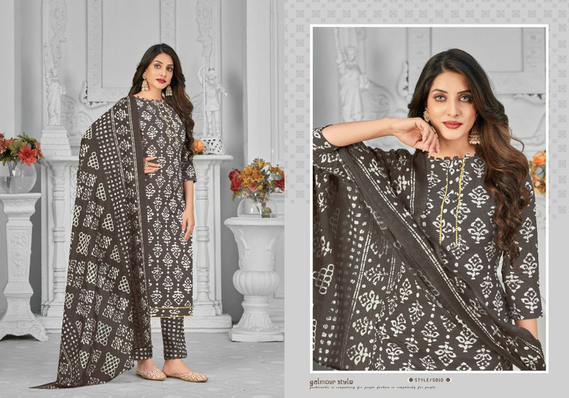 Radha Fabs Dno 01 To 010 Pure cotton With Printed Work Stylish Designer Party wear salwar Suit