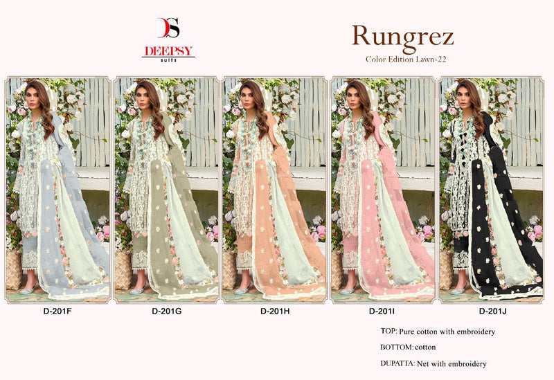 Deepsy Suits Rungrez Colour Edition Lawn 22 Cotton Pakistani Style Embroidered Party Wear Salwar Kameez