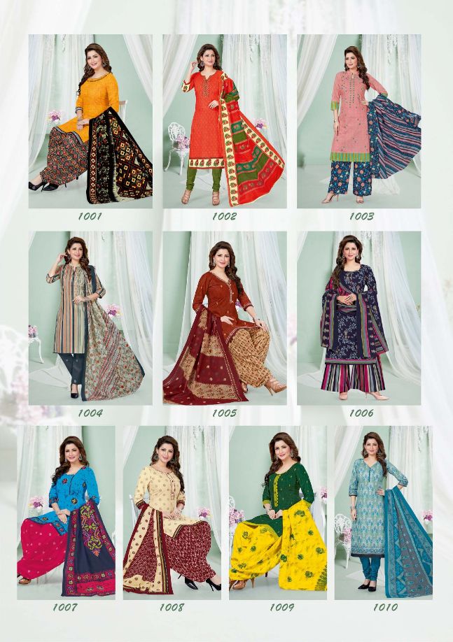 Radhika Rangrasiya Vol 1 Cotton Salwar Suit