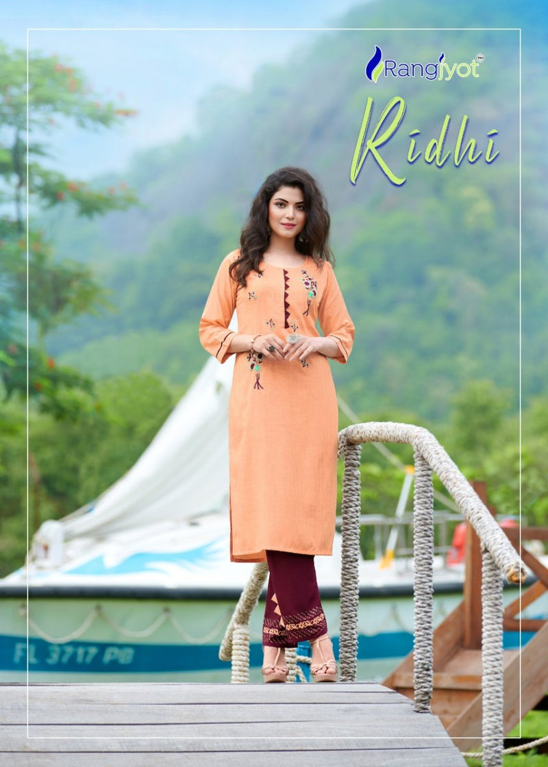 Rangjyot Ridhi Vol 1 Rayon Printed Designer Fancy Exclusive Readymade Daily Wear Kurtis