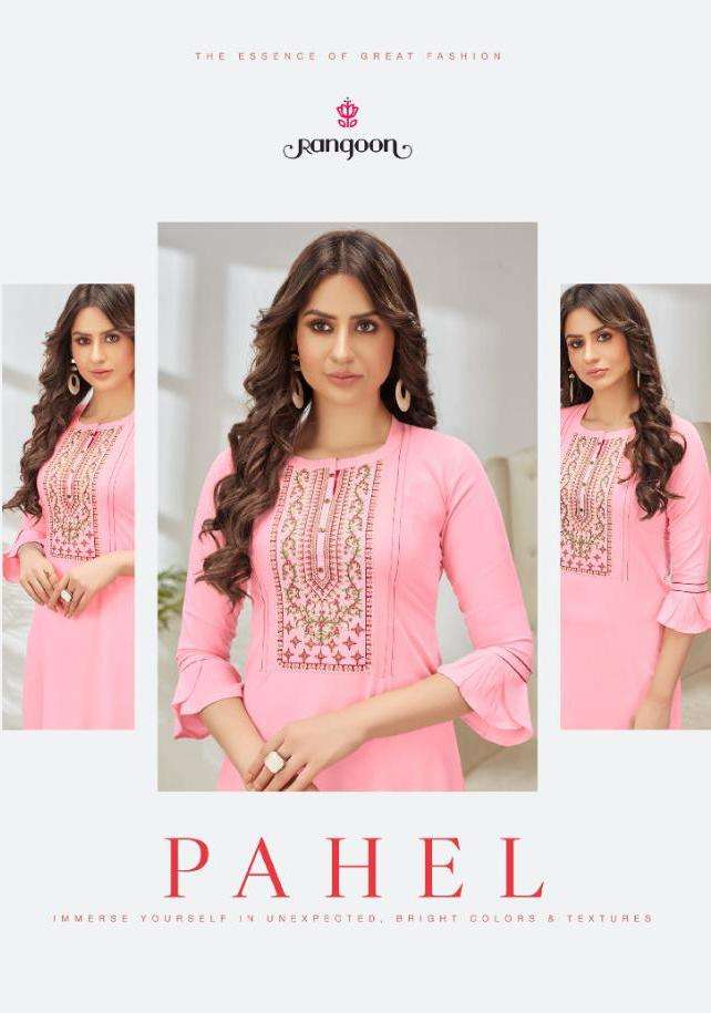 Rangoon Launch By Pahel Rayon With Exclusive Neck Work Designer Straight Long Fancy Kurtis