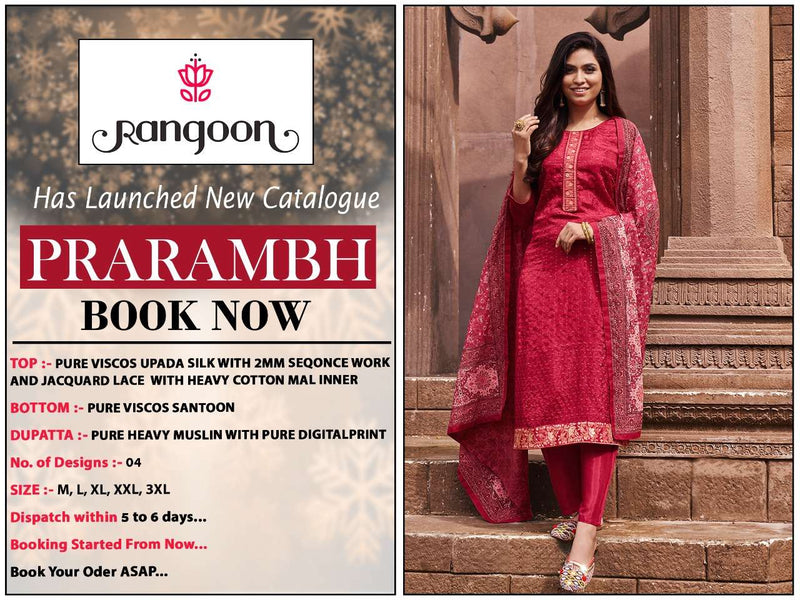 Rangoon Prarambh Viscose Upada Silk With Heavy Cotton Salwar Suit