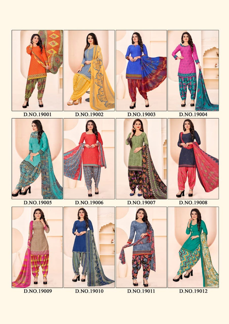 Ras Leela Vol 19 American Crepe Salwar Suit