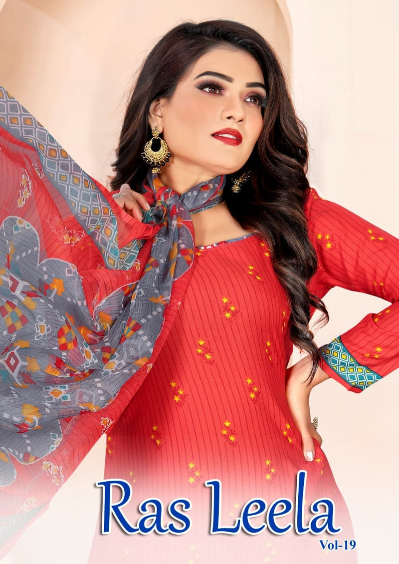 Ras Leela Vol 19 American Crepe Salwar Suit