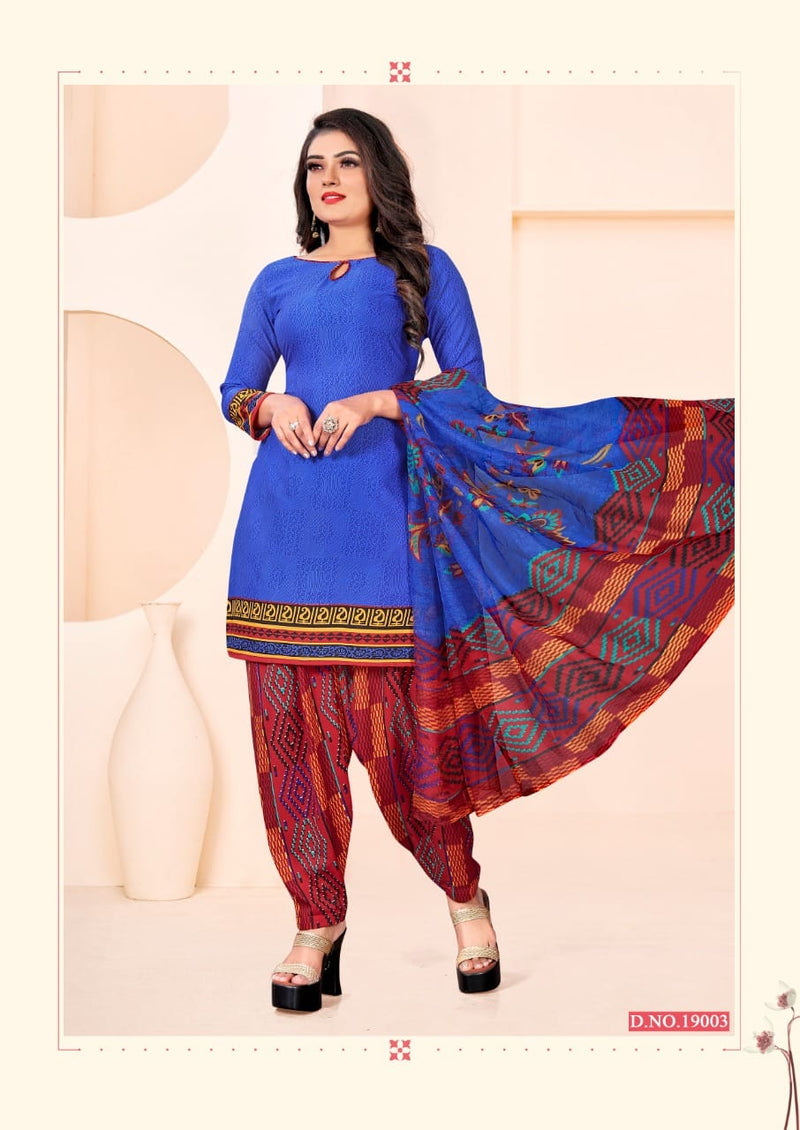 Ras Leela Vol 19 American Crepe Salwar Suit
