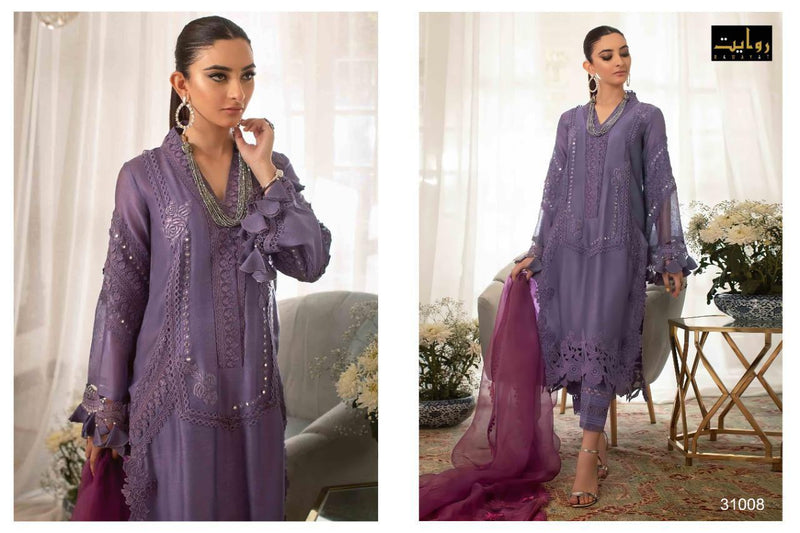 Rawayat Fashion Presents By Anaya Vol 1 Pure Cotton With Heavy Embroidery Work Exclusive Party Wear Salwar Kameez