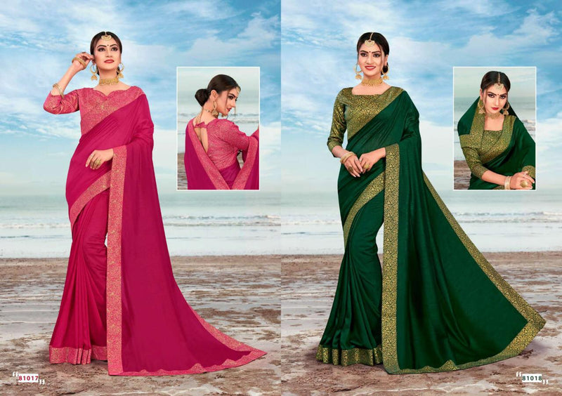 Right Women Designer Aaina Vichitra Silk With Jari Work Fancy Sarees With Lace