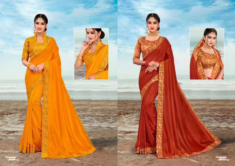 Right Women Designer Aaina Vichitra Silk With Jari Work Fancy Sarees With Lace