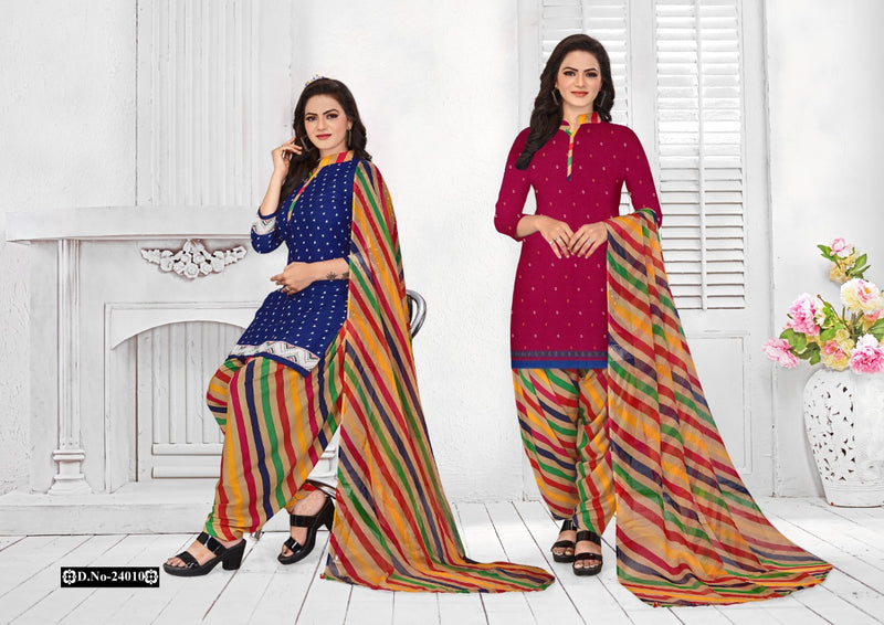 Rock Star Two Vol 24 American Regular Wear Fancy Patiyala Type Dress Salwar Suits