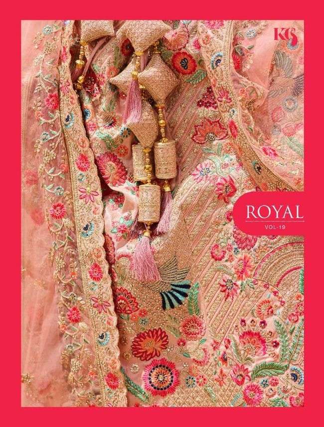 Royal Designer Vol 19 Fancy lehnga