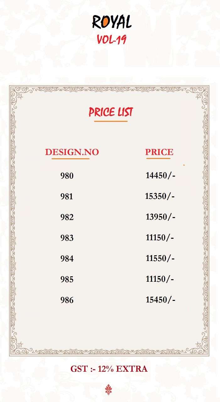 Royal Designer Vol 19 Fancy lehnga