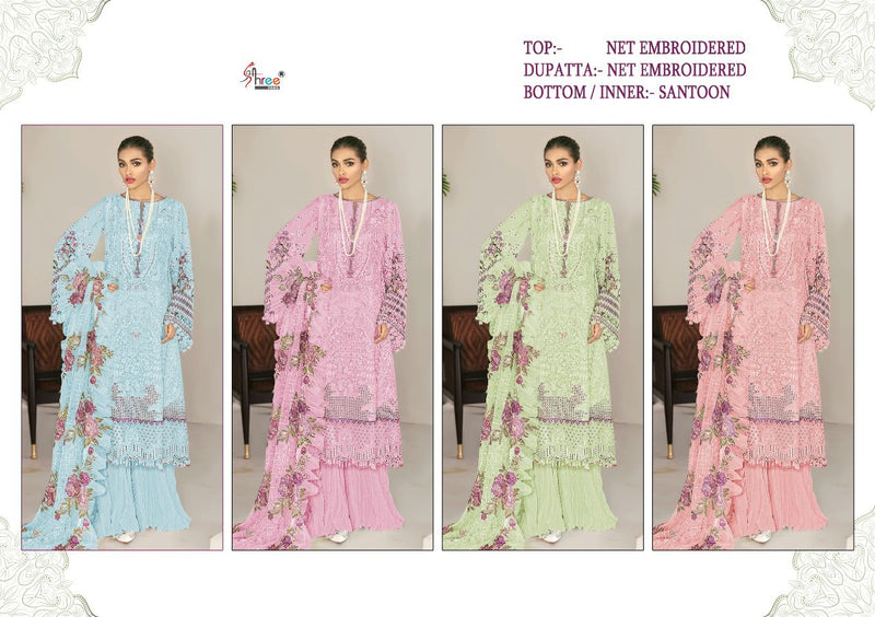 Shree Fab S 357 Net Embroidered Pakistani Style Fancy Sharara Suits