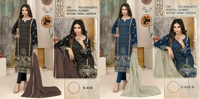 Shree Fab S 410 A And B Fox Georgette Pakistani Style Party Wear Salwar Suits