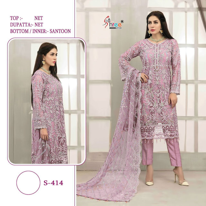 Shree Fabs S 414 Net Pakistani Designer Wear Salwar Kameez