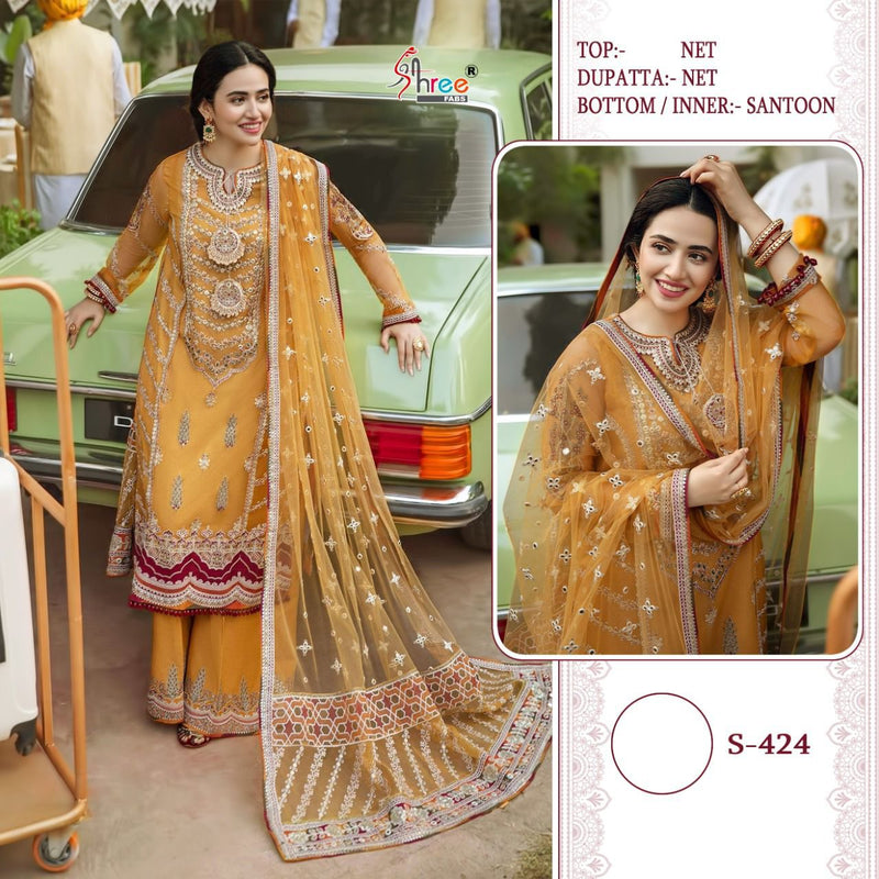 Shree Fabs S 424 Net Designer Wear Pakistani Suit