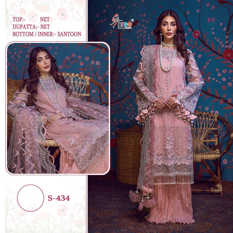 Shree Fab S 434 Net Heavy Designer Pakistani Style Wedding Wear Salwar Suits