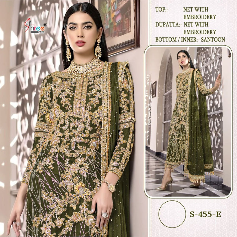 Shree Fabs S 455 Net With Heavy Embroidery Designer Pakistani style Wedding Wear Salwar Suits