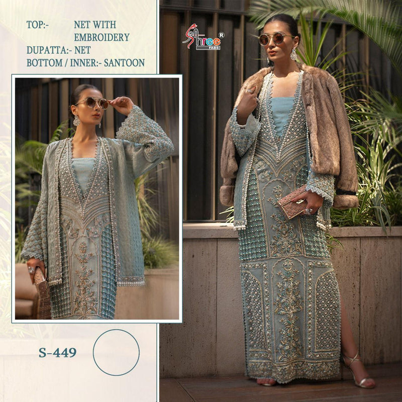 Shree Fab S 449 Net Designer Style Fancy Stylish Party Wear Salwar Suit