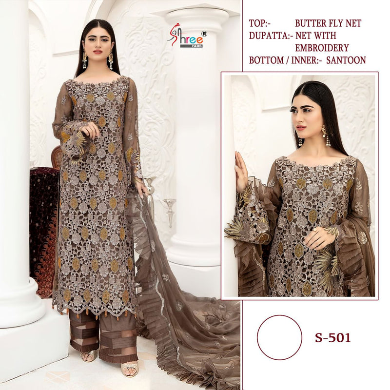 Shree Fab S 501 Butterfly Net Exclusive Designer Party Wear Salwar Kameez