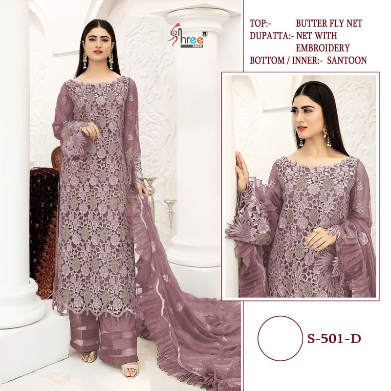 Shree Fab S 501 Butterfly Net Exclusive Designer Party Wear Salwar Kameez