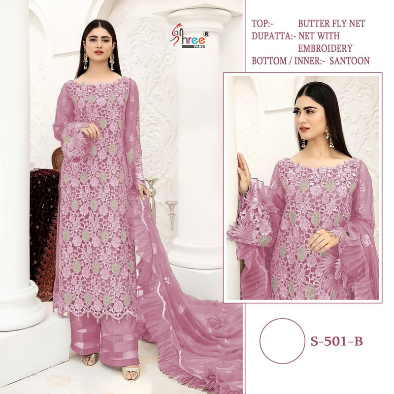 Shree Fab S 501 Butterfly Net Stylish Designer Wear Salwar Kameez