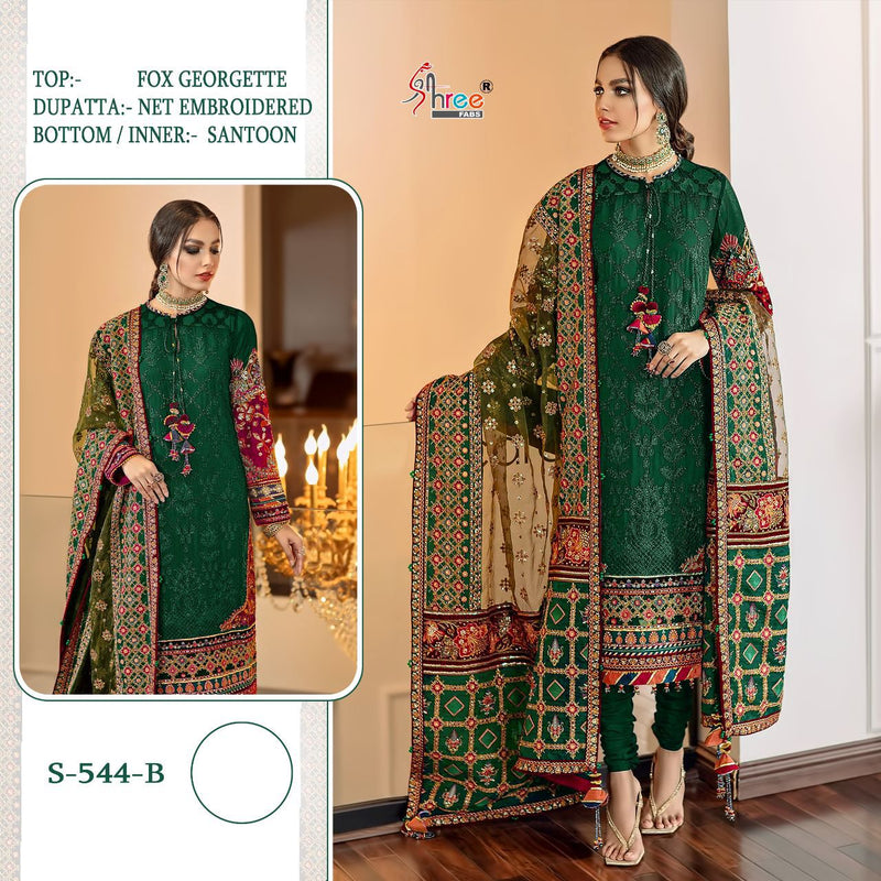 Shree Fabs S 544 B Georgette With Beautiful Heavy Embroidery Work Stylish Designer Wedding Look Salwar Kameez