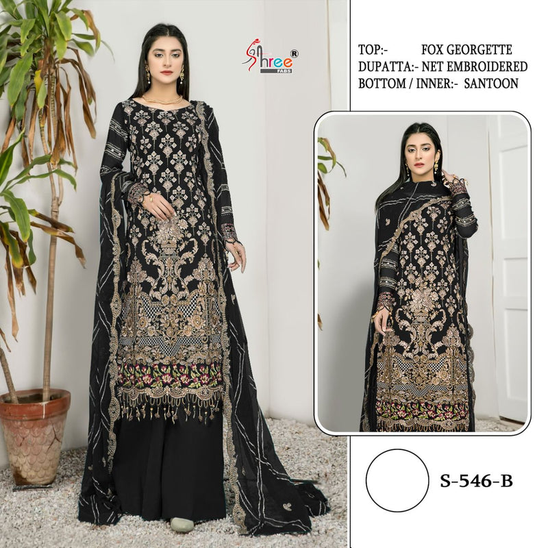 Shree Fabs S 546 Multiple Colour Georgette With Heavy Embroidery Work Stylish Designer Pakistani Salwar Kameez