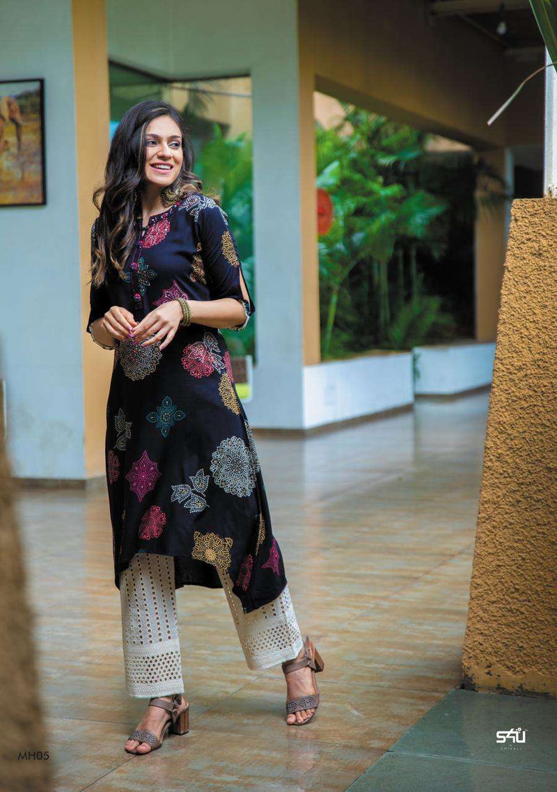 S4u Shivali Launch Mahee Vol 2 Fancy Designer Printed Attractive Look Casual Wear Bottom With Kurtis