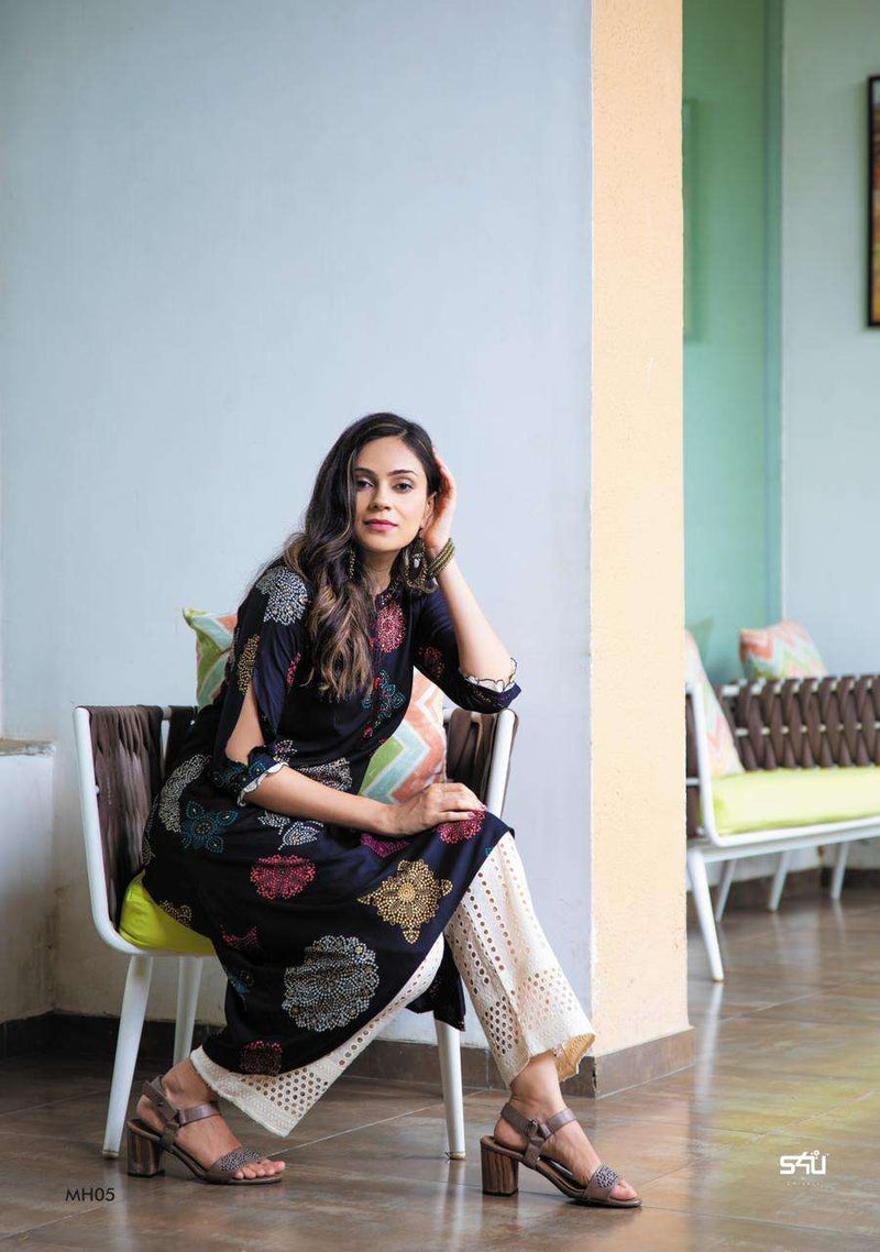 S4u Shivali Launch Mahee Vol 2 Fancy Designer Printed Attractive Look Casual Wear Bottom With Kurtis