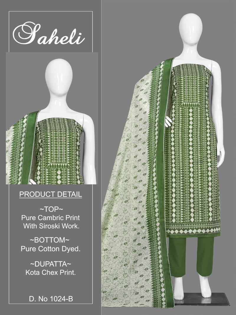Bipson Fashion Saheli Cambric Cotton With Printed Work Stylish Designer Festive Wear Salwar Suit