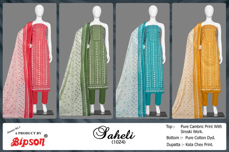 Bipson Fashion Saheli Cambric Cotton With Printed Work Stylish Designer Festive Wear Salwar Suit
