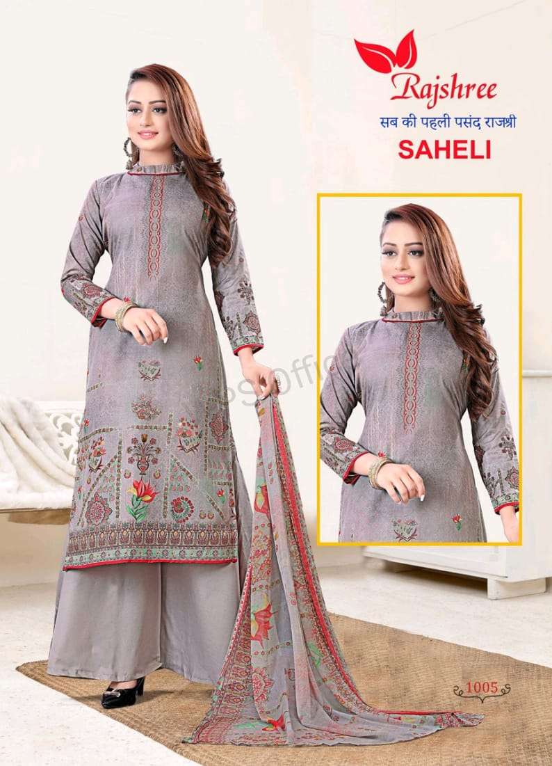 Rajshree Saheli Vol 2 Cotton With Digital Printed Festive  Wear Salwar Suits