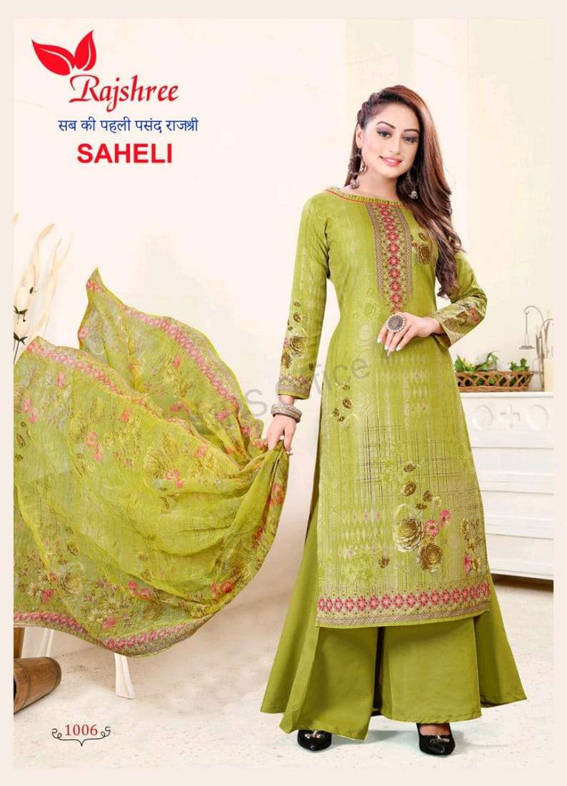 Rajshree Saheli Vol 2 Cotton With Digital Printed Festive  Wear Salwar Suits