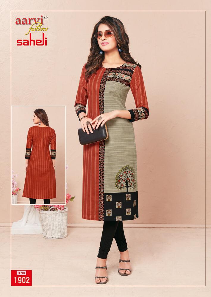 Aarvi Fashion Saheli Vol 9 Pure Fabric Stitched Salwar Suit In Cotton