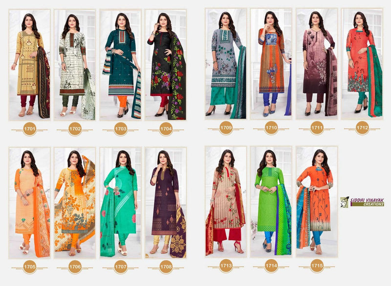 Siddhi Vinayak Creation Samsung Vol 17 Cotton Printed Stylish Fancy Office Wear  Salwar kameez