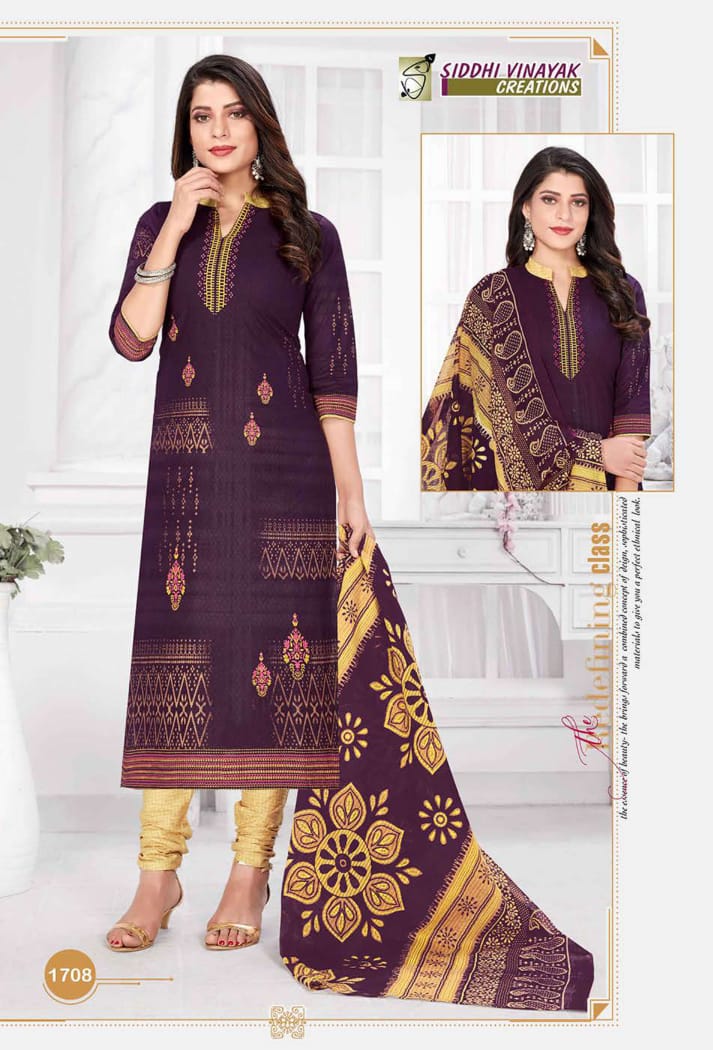 Siddhi Vinayak Creation Samsung Vol 17 Cotton Printed Stylish Fancy Office Wear  Salwar kameez