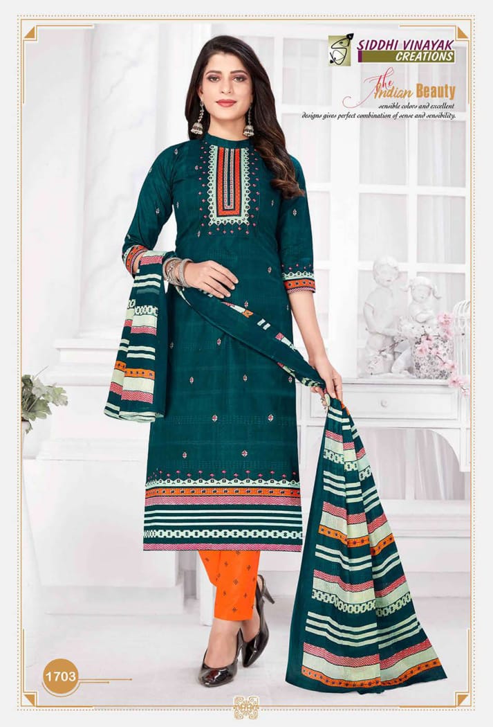 Siddhi Vinayak Creation Samsung Vol 17 Cotton Printed Stylish Fancy Office Wear  Salwar kameez