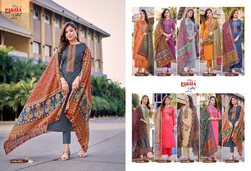 Pakiza Prints Sana Safina Vol 5 Jam Satin Stylish Designer Wear Salwar Kameez