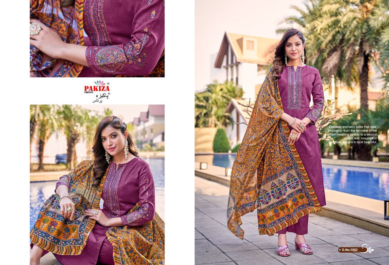 Pakiza Prints Sana Safina Vol 5 Jam Satin Stylish Designer Wear Salwar Kameez