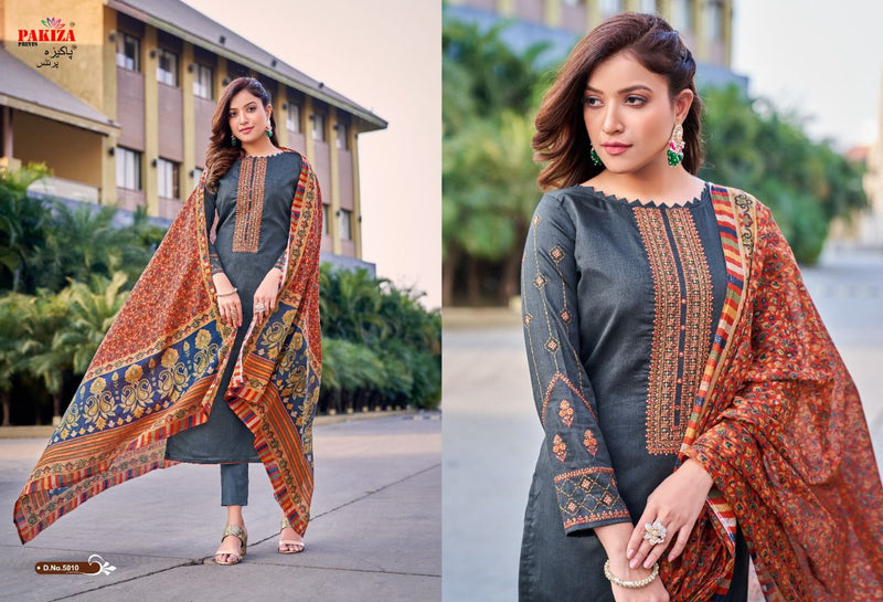 Pakiza Prints Sana Safina Vol 5 Jam Satin Stylish Designer Wear Salwar Kameez