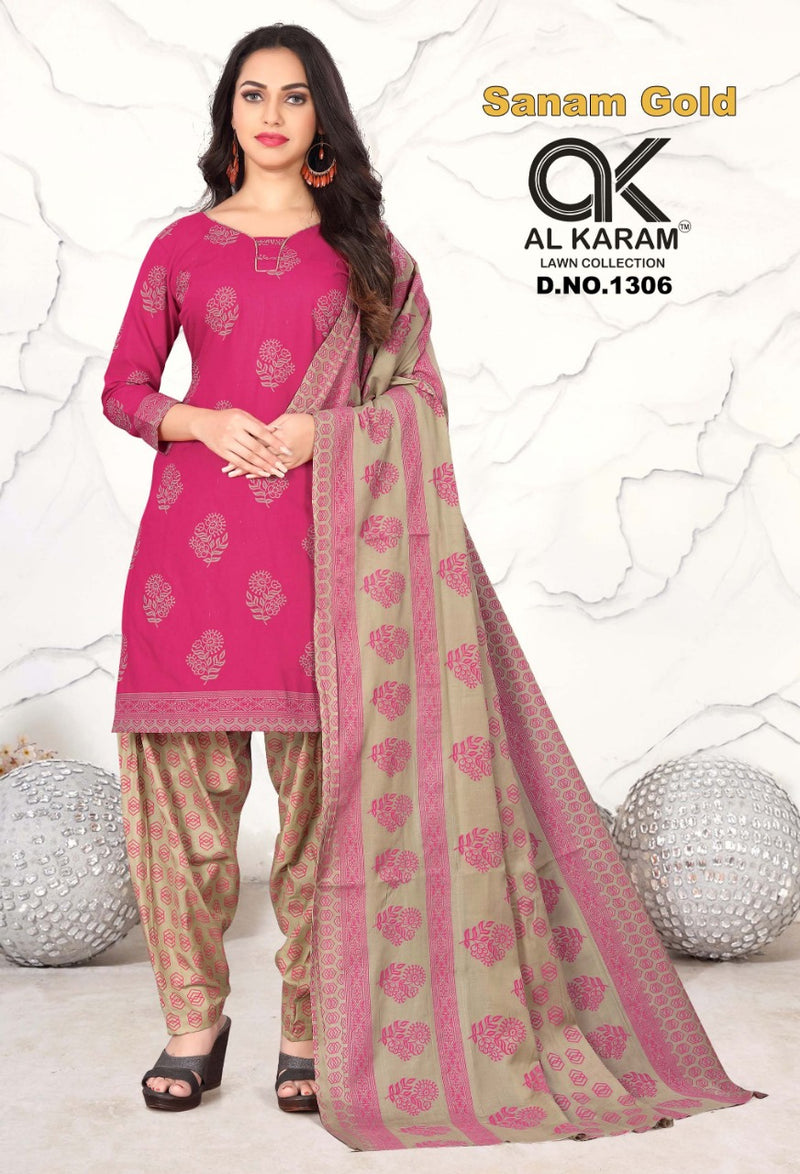 Al Karam Sanam Gold Pure Cotton With Printed Work Stylish Designer Salwar Kameez