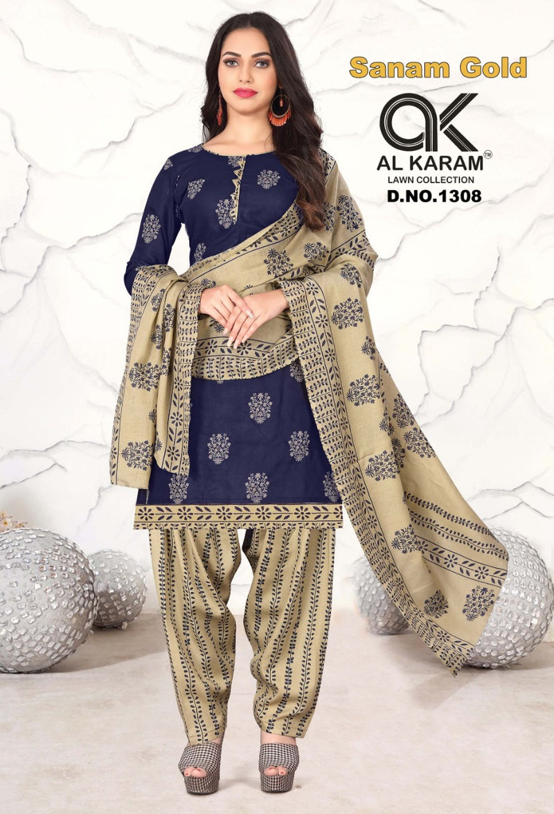 Al Karam Sanam Gold Pure Cotton With Printed Work Stylish Designer Salwar Kameez