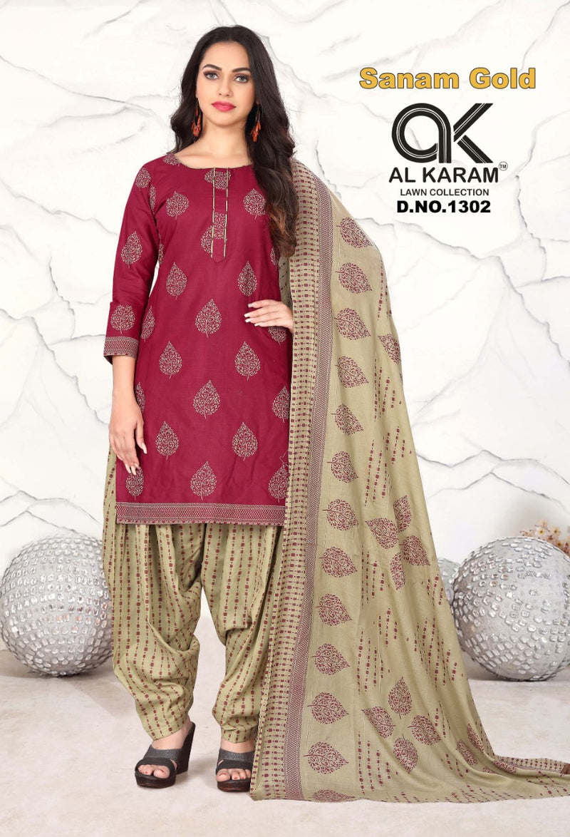 Al Karam Sanam Gold Pure Cotton With Printed Work Stylish Designer Salwar Kameez