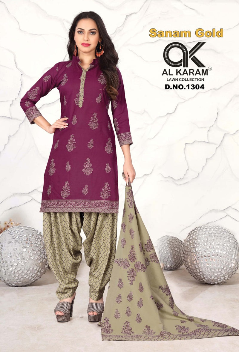 Al Karam Sanam Gold Pure Cotton With Printed Work Stylish Designer Salwar Kameez